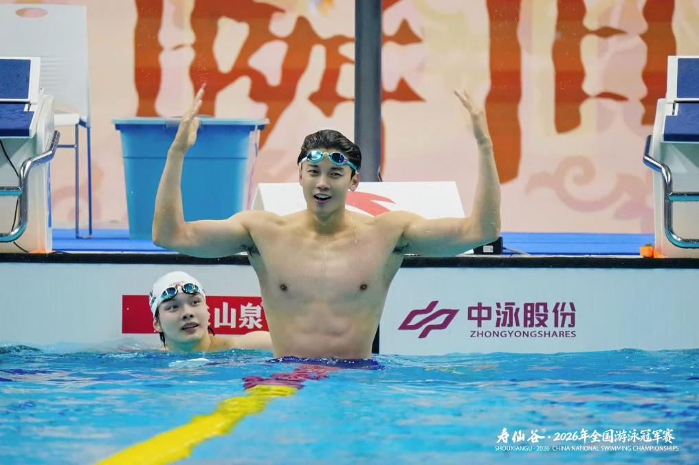 游戏资讯速递：热门游戏动态一览无余 - 九游taiyun